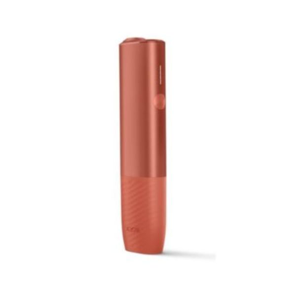 Vivid Terracotta